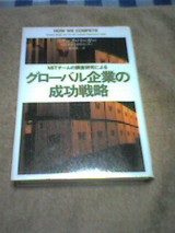 df882100.jpg