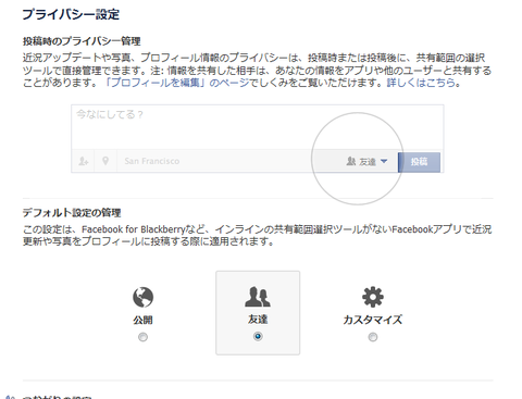 3a5d7582517b0996299933cf4a310a3b