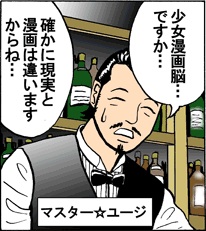 �ޥ������桼��