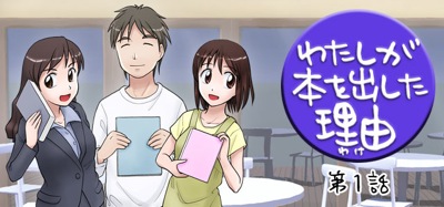 �錄�����ܤ�Ф�����ͳ