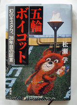 5797e337.jpg
