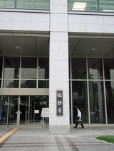 ca5c540c.jpg