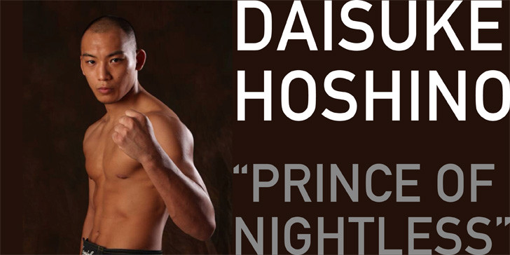hoshinod