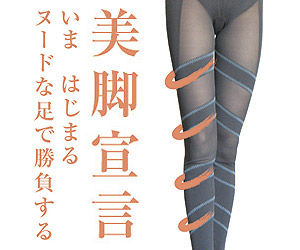 drainage_d