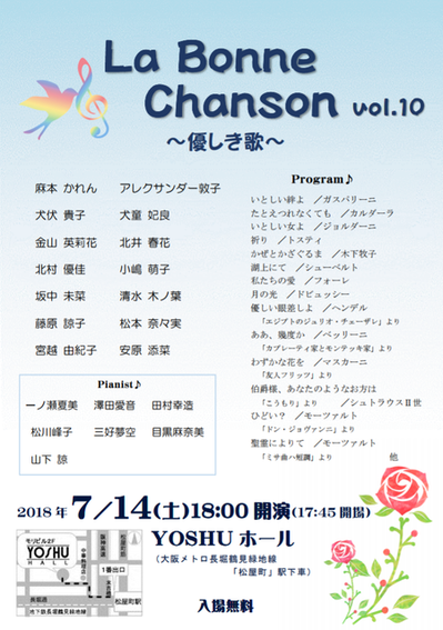 Screenshot_20180609-222051