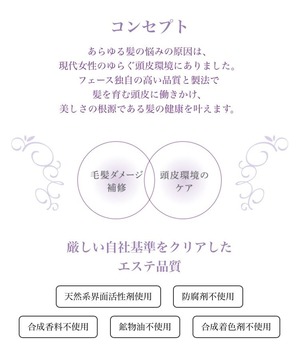 ノナティブNew2