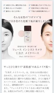 UBP£µ