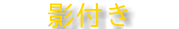 test5