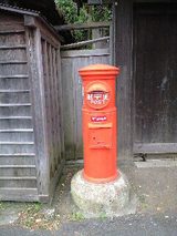 50501082.JPG