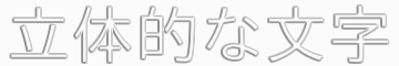 test6