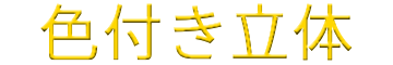 test8