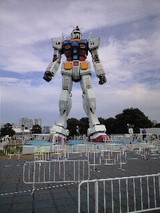 d78ce0b7.JPG
