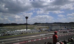 Indyjapan