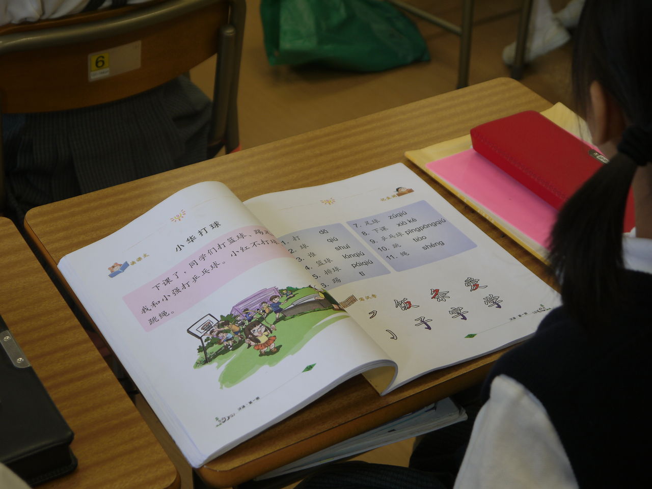 羝 の掲示板投稿写真＆画像
