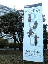 c3ef8520.jpg