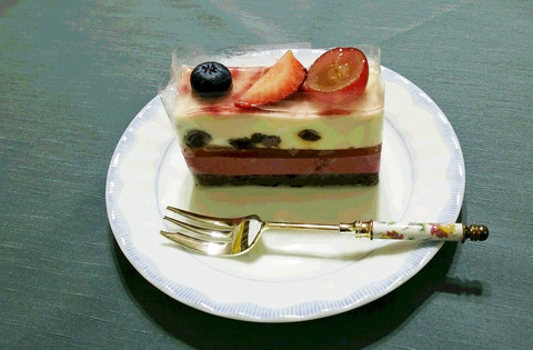 cake