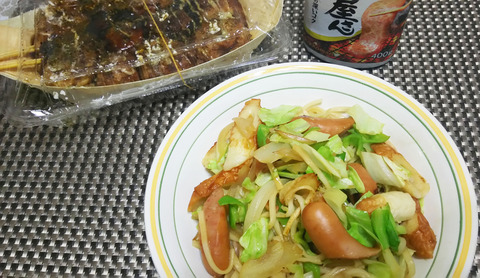 takoyakiudon