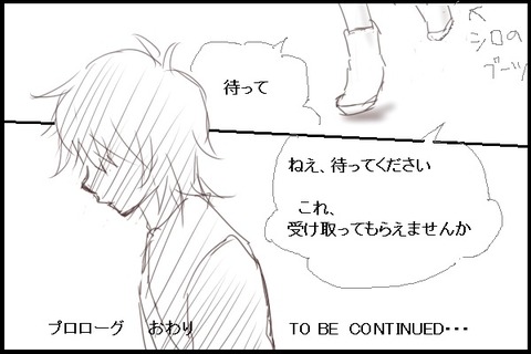 shiro7pww