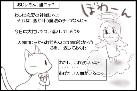 shiro4pww