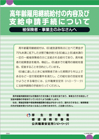 nlb0439