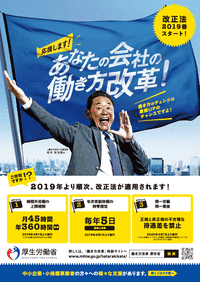 nlb0586