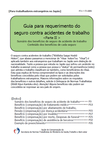 nlb0576