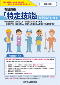 nlb0649