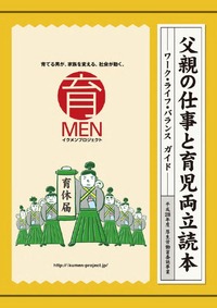 nlb0134