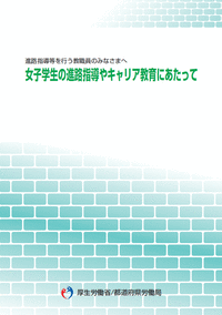 nlb0351