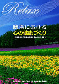 nlb0534
