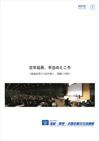 nlb0468