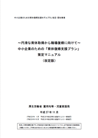 nlb0516