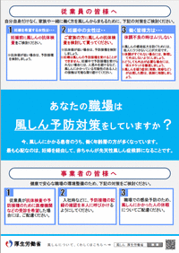 nlb0489