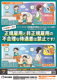 nlb0562