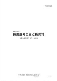 nlb0413