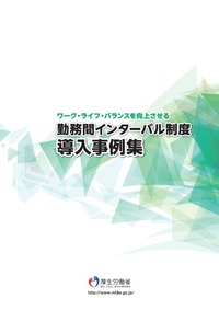 20170411