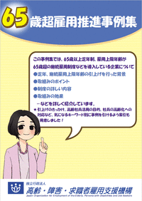 nlb0530
