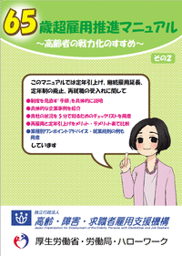 nlb0527