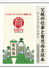 nlb0547