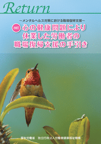 nlb0535