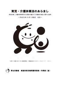 nlb0415