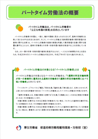 nlb0422
