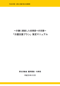 nlb0514