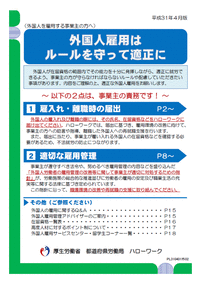 nlb0623