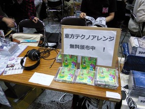 IMG_20150510_093013