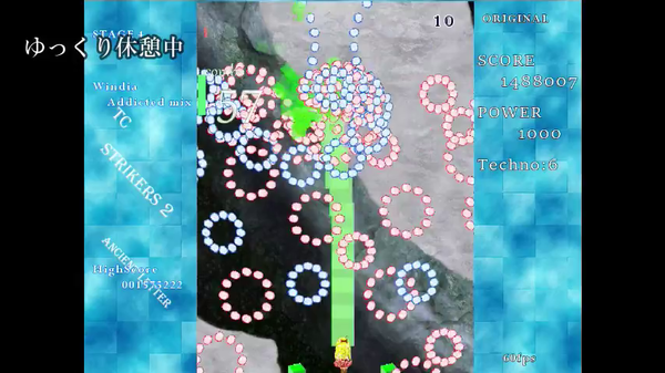 vlcsnap-2018-01-24-19h22m15s149