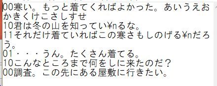 キャプチャ