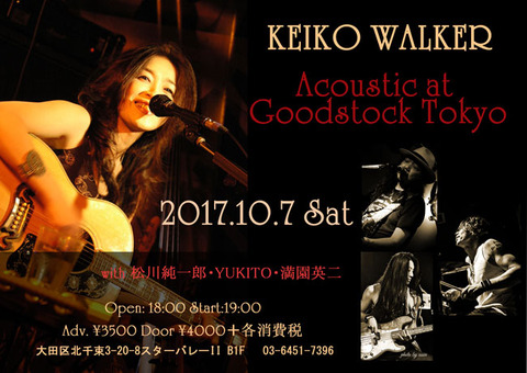 201701007goodstock650