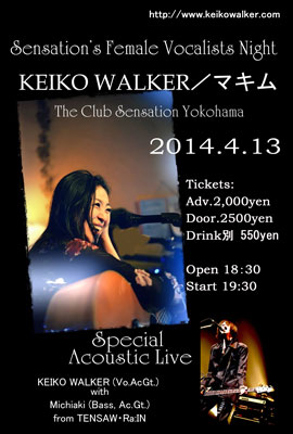 a0209781_15551185