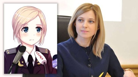もえ